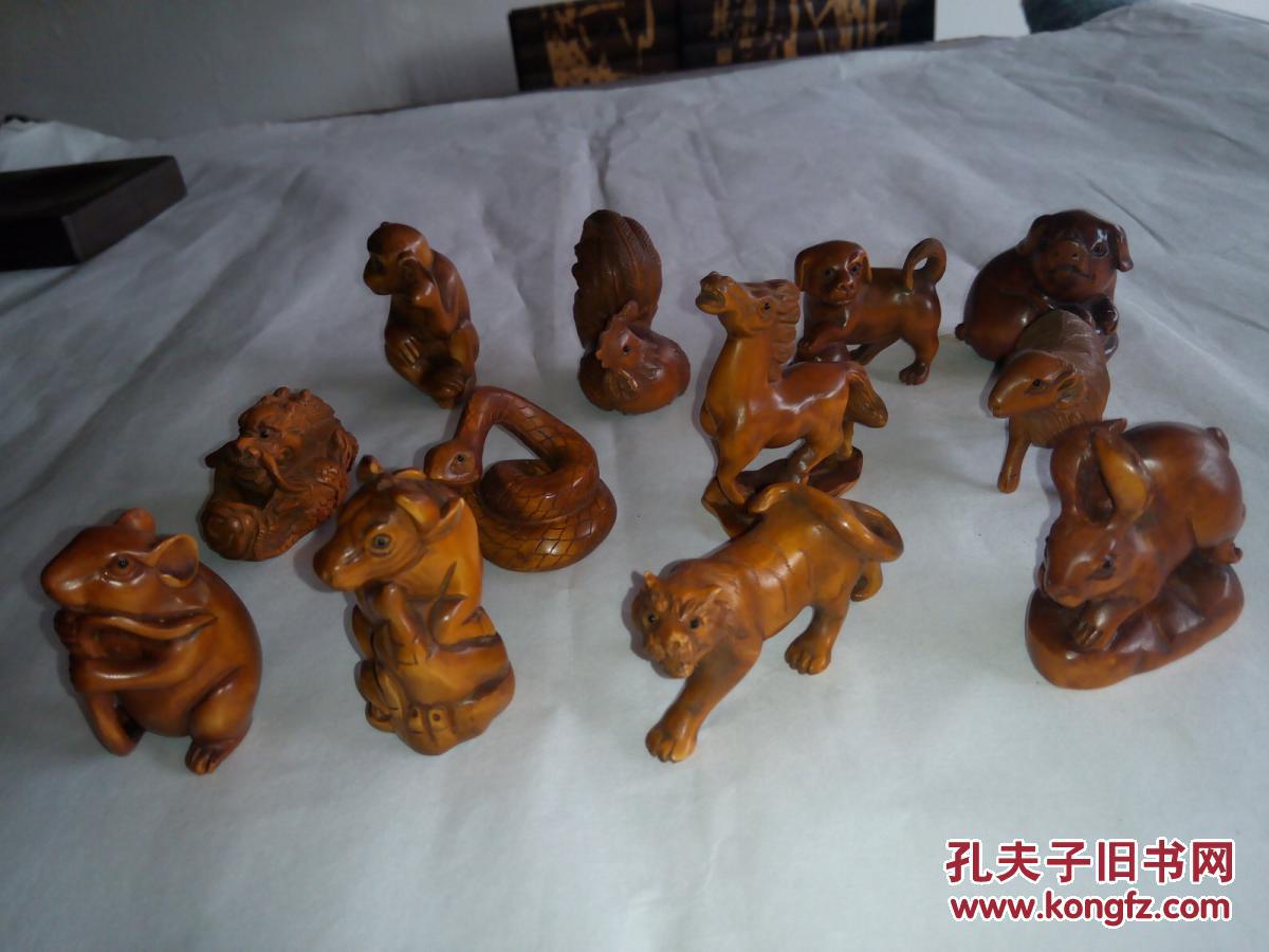 黄杨木雕刻12生肖 都有落款