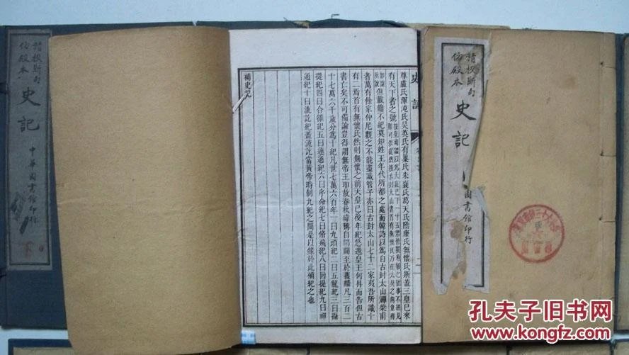 oYYBAFa7CP2ACdKaAAGqiJm97yU147_b.jpg