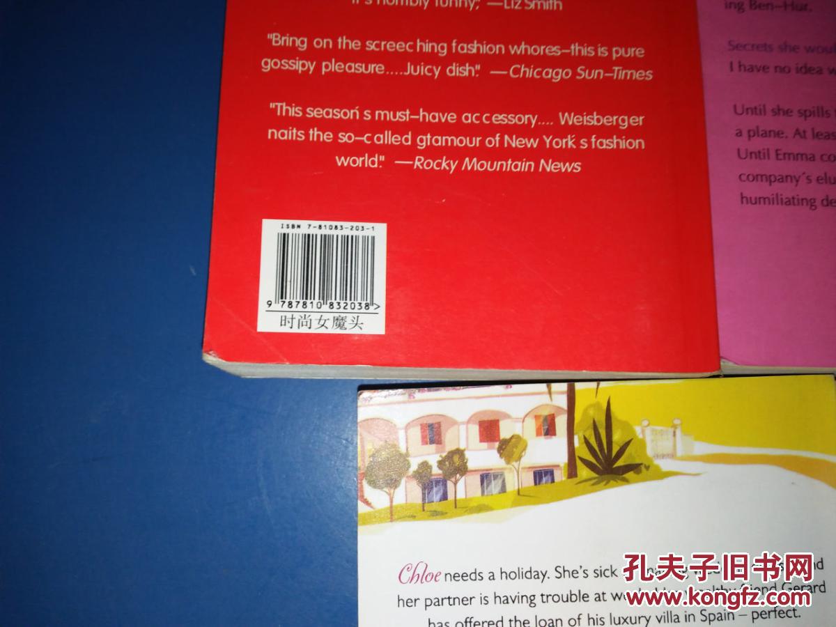 封底有汉字的英文书-可可·香奈尔,睡觉约会,美丽新世界,你能保守