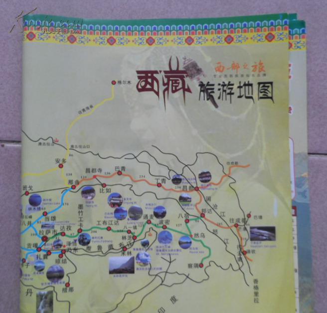 西藏旅游地图图片