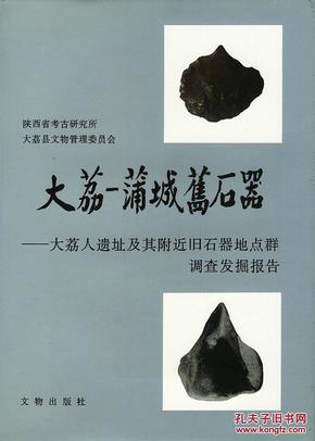 昆明周边人口调查报告_昆明人口密度分析图(2)