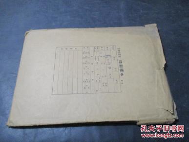 霸王卸甲琵琶独奏曲谱_打虎上山琵琶独奏曲谱(2)