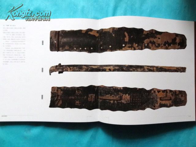 【图】故宫古琴图典._价格:170.00图片