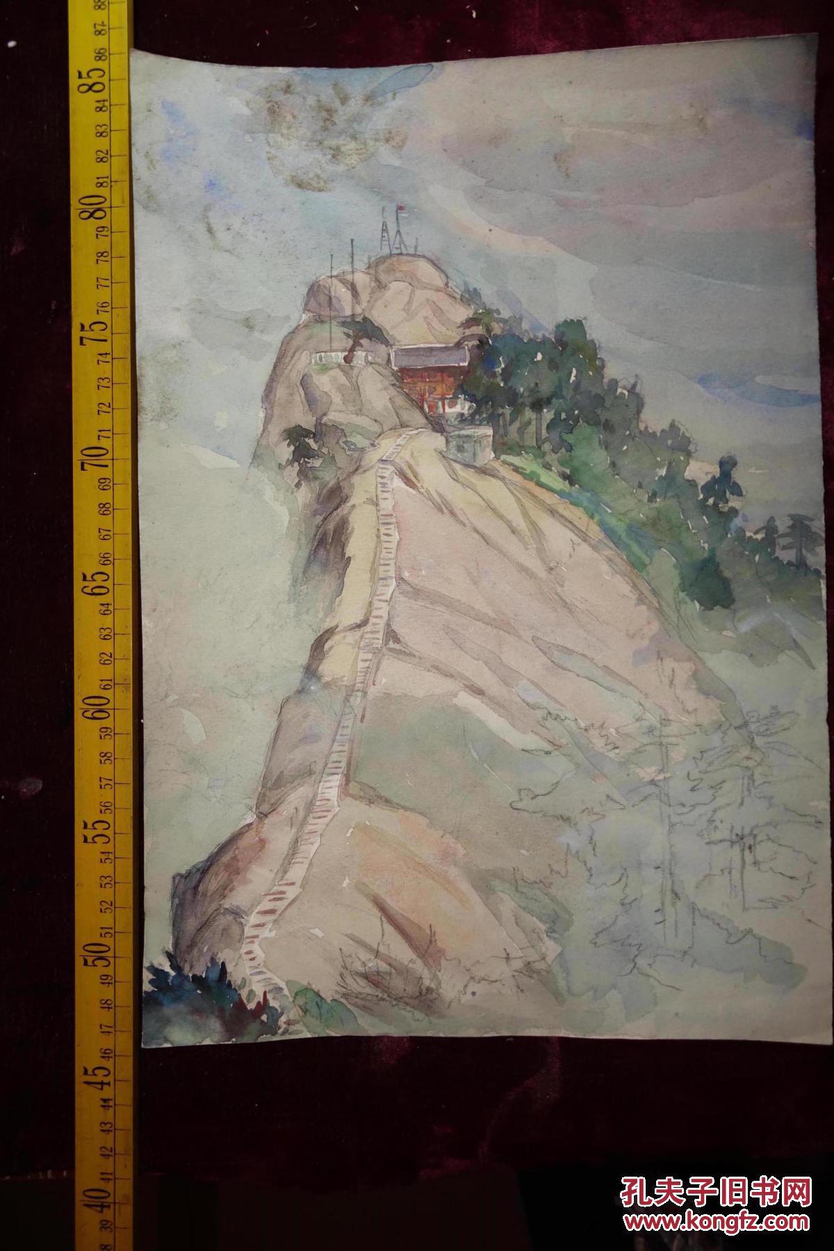早期,水粉画一幅,华山西峰