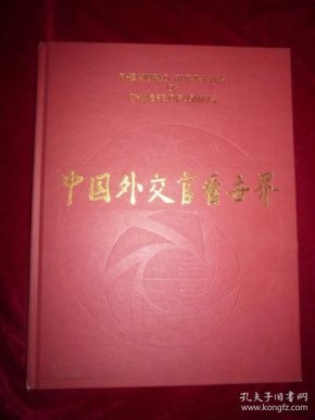 ooYBAFNRKpmAN3Y4AAFHCo5ifL4803_n.jpg