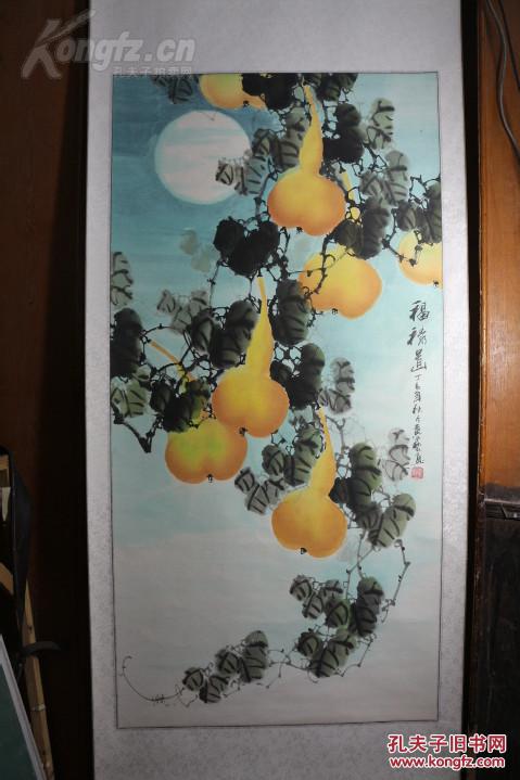 广西著名画家,当代最有潜力的画家 黄艺 国画作品《福禄图》