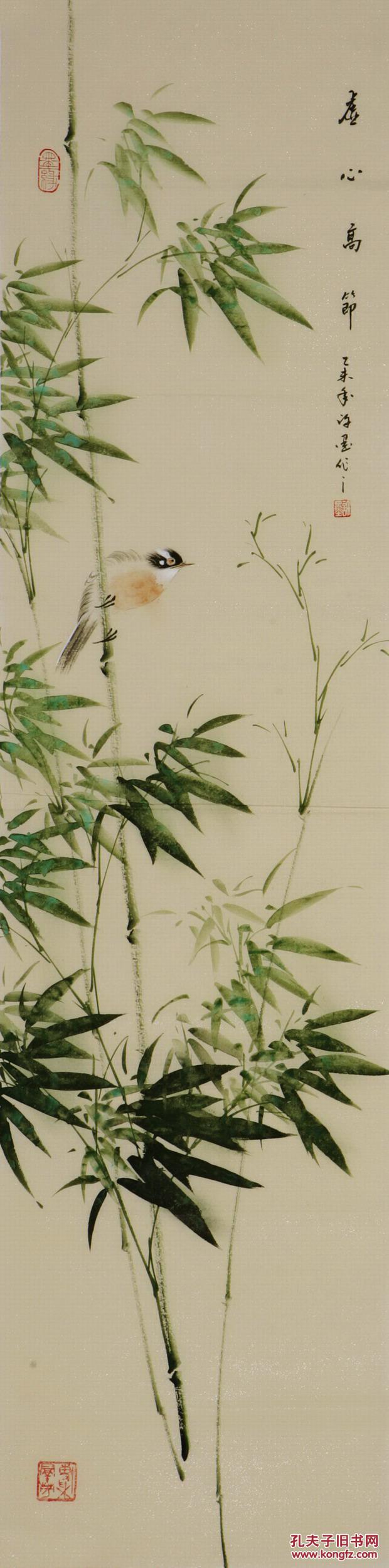 (名家字画),【许墨 】 ,真迹,省美术家协会会员,中国书法家协会会员