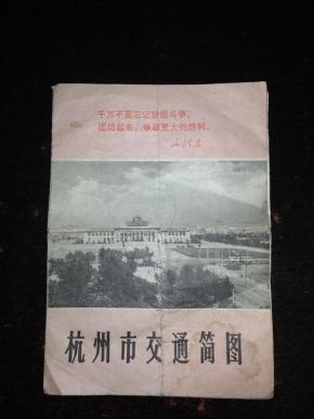 大海航行靠舵手的简谱_大海航行靠舵手图片(3)