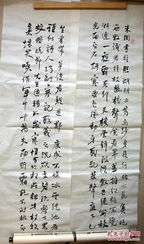 戴乌纱曲谱_古代女子乌纱髻(3)