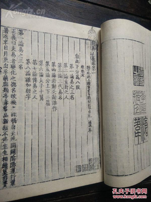 湘人口函 2007 85号_教高司函 85号 -相关政策 公共服务体系 欢迎进入奥鹏远程教(2)