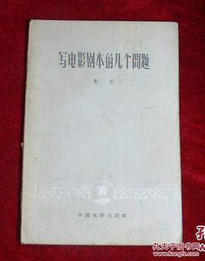 oYYBAFZpGXOAe0MjAAFt4a-Y_UU359_n.jpg