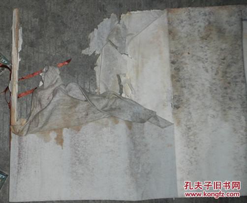 【图】408欧阳龙(国家一级美术师)视频对白神国画原装图片