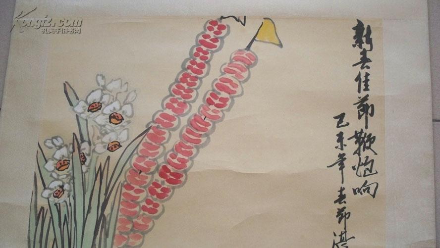 中国花鸟画研修院常务副院长徐湛"新春佳节鞭炮响"花卉人物画