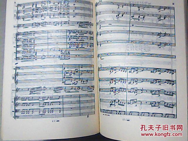【图】西贝柳斯 D小调小提琴协奏曲 总谱_价格