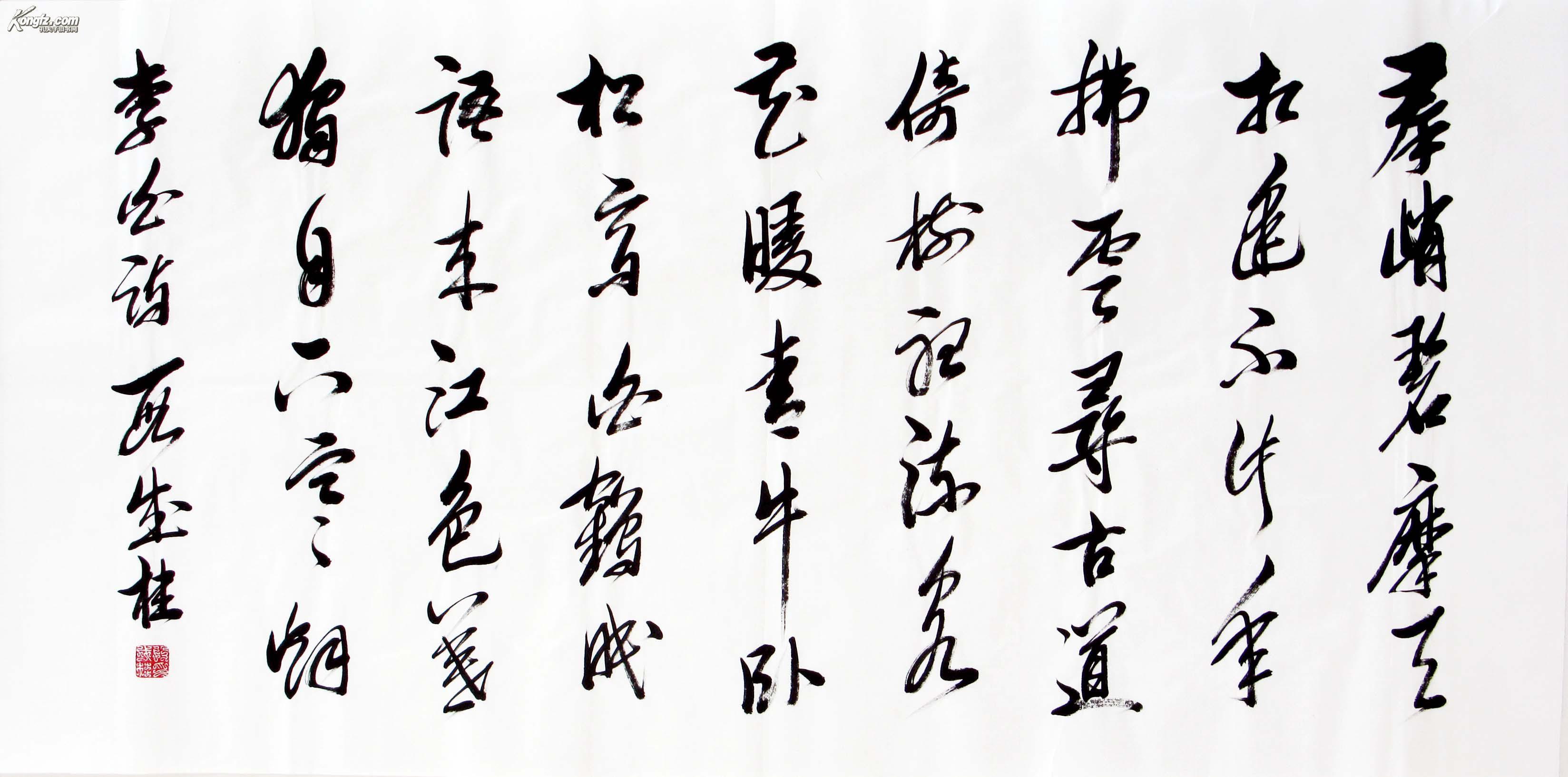 中国书协副主席段成桂书法 作品编号8864