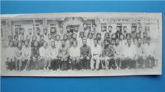 老照片：1966年乌拉街公社中心小学毕业留念