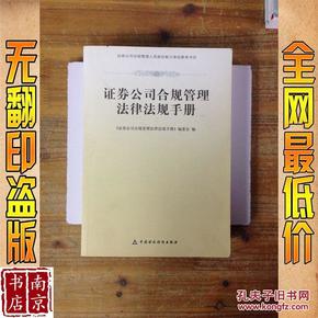 券商_开户选大券商还是小券商_深圳券商开户深圳券商开户