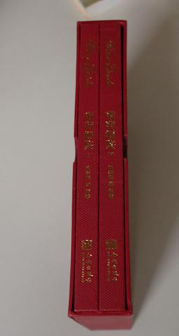 【图】葡萄酒鉴 (走进葡萄酒王国,九十个庄园之