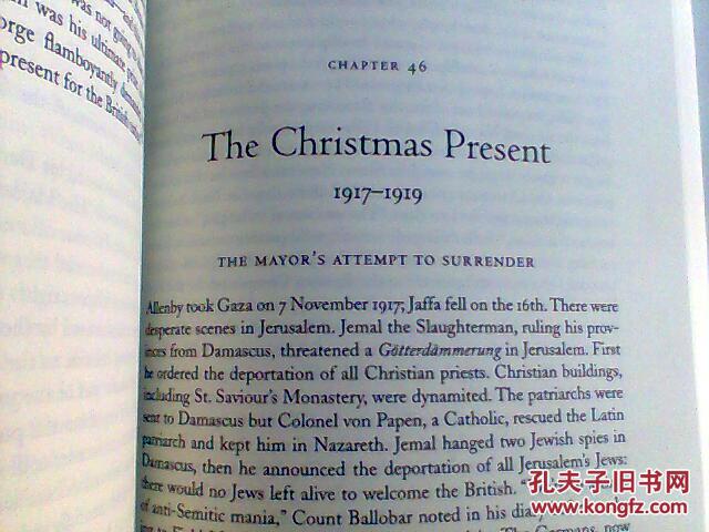 rusalem: The Biography 耶路撒冷三千年 英文原