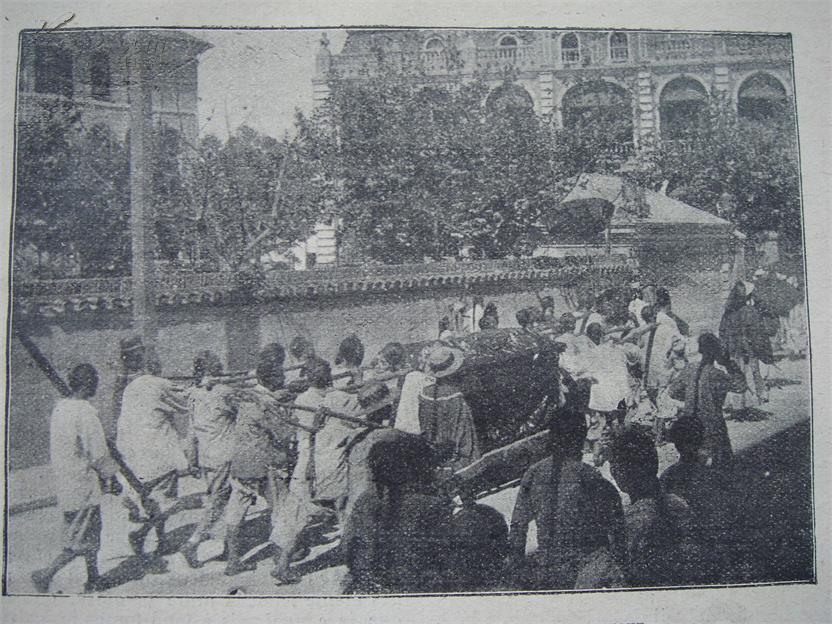 【老画报  照片】1908年 清国边境云南旅行所见照片4幅" 意大利