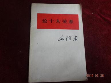 ooYBAFM8FzWAdesZAACpj_MRBkw110_n.jpg