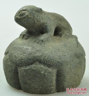 古代官府权力的象征:明清时期鼠钮石权/石秤砣 2026