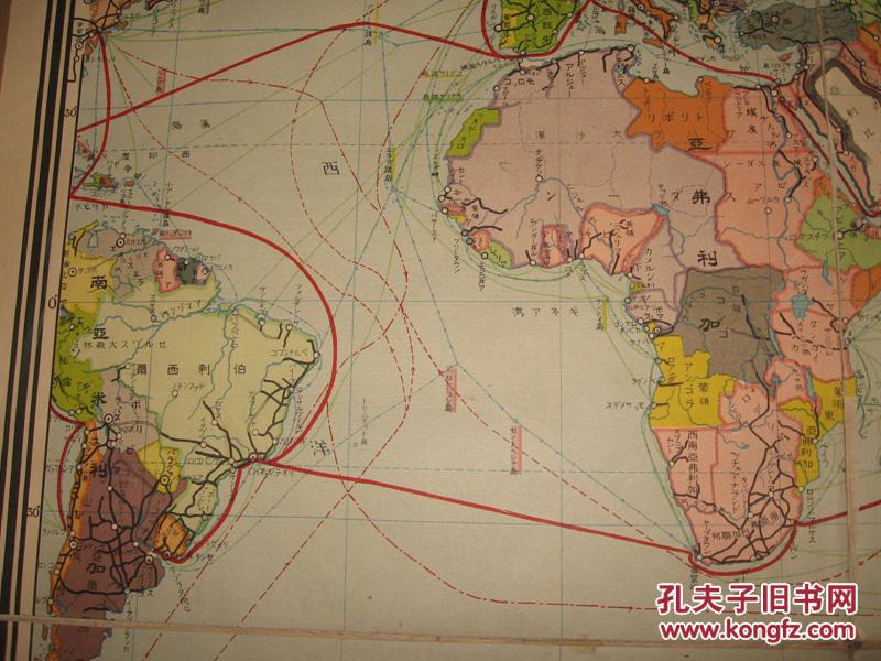 珍贵侵华老地图1925年《世界人文图》一战后各国占领地 面积人口比较图片