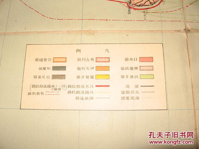 曰本面积与人口有多少_青海省有多少人口
