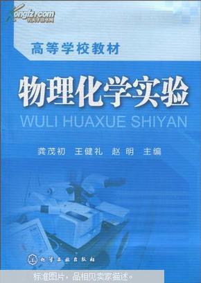 oYYBAFOToEiAOFrzAABYqj6n0Ds416_n.jpg