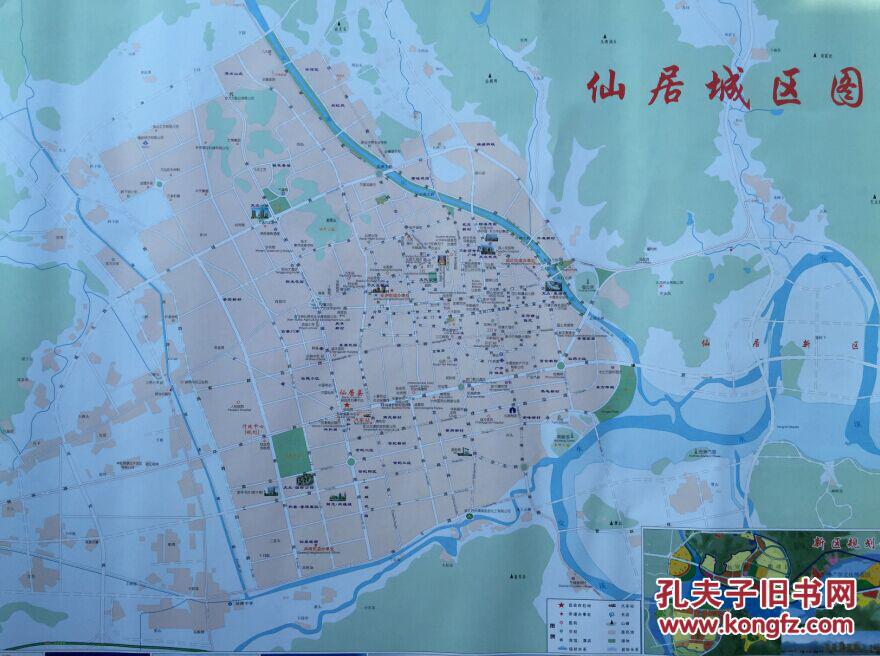 仙居地图 仙居县地图 台州地图