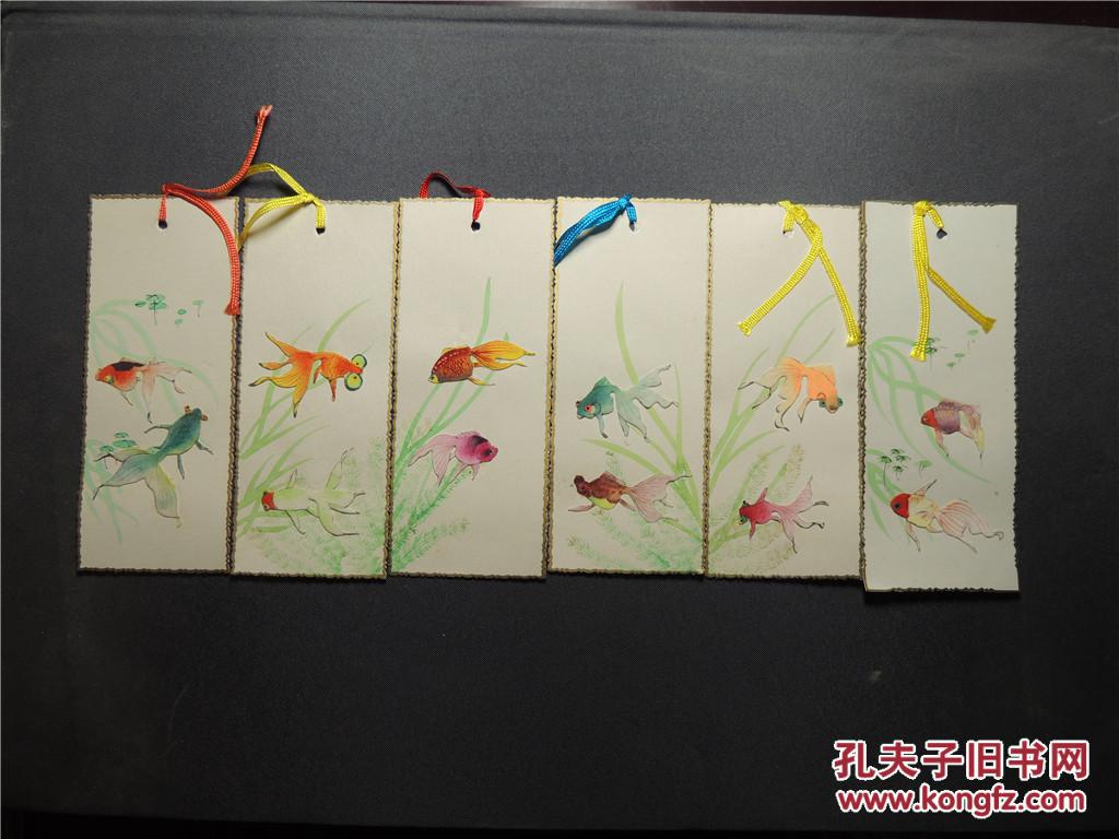 70-80年代纯手工贴画书签(金鱼戏草6张)