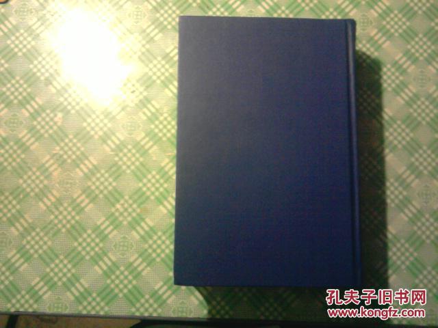 【图】投资圣经:巴菲特的真实故事(精装无书衣