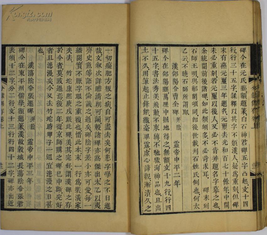粉刷匠钢琴曲谱简谱左右手(2)