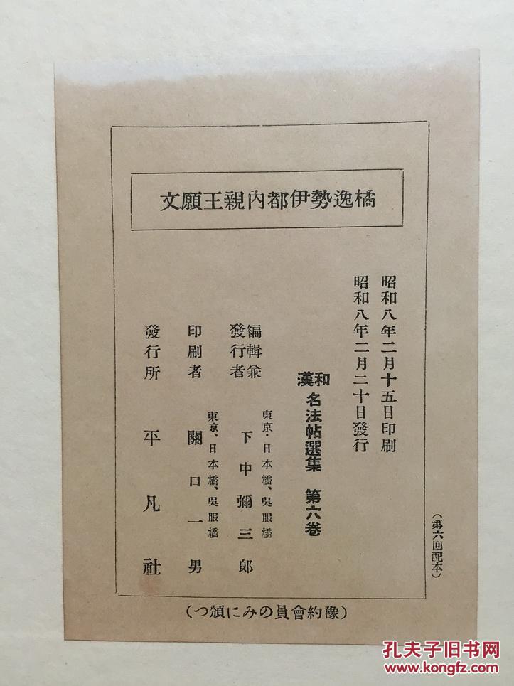 团购婚纱摄影怎么样