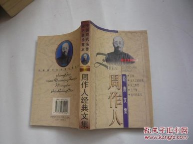ooYBAFbw2ZiARznBAAFwi-K5cVI005_n.jpg