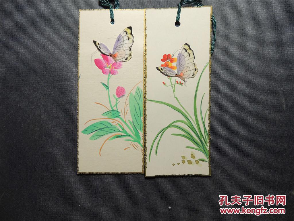 70-80年代纯手工贴画书签(花与蝴蝶2张)