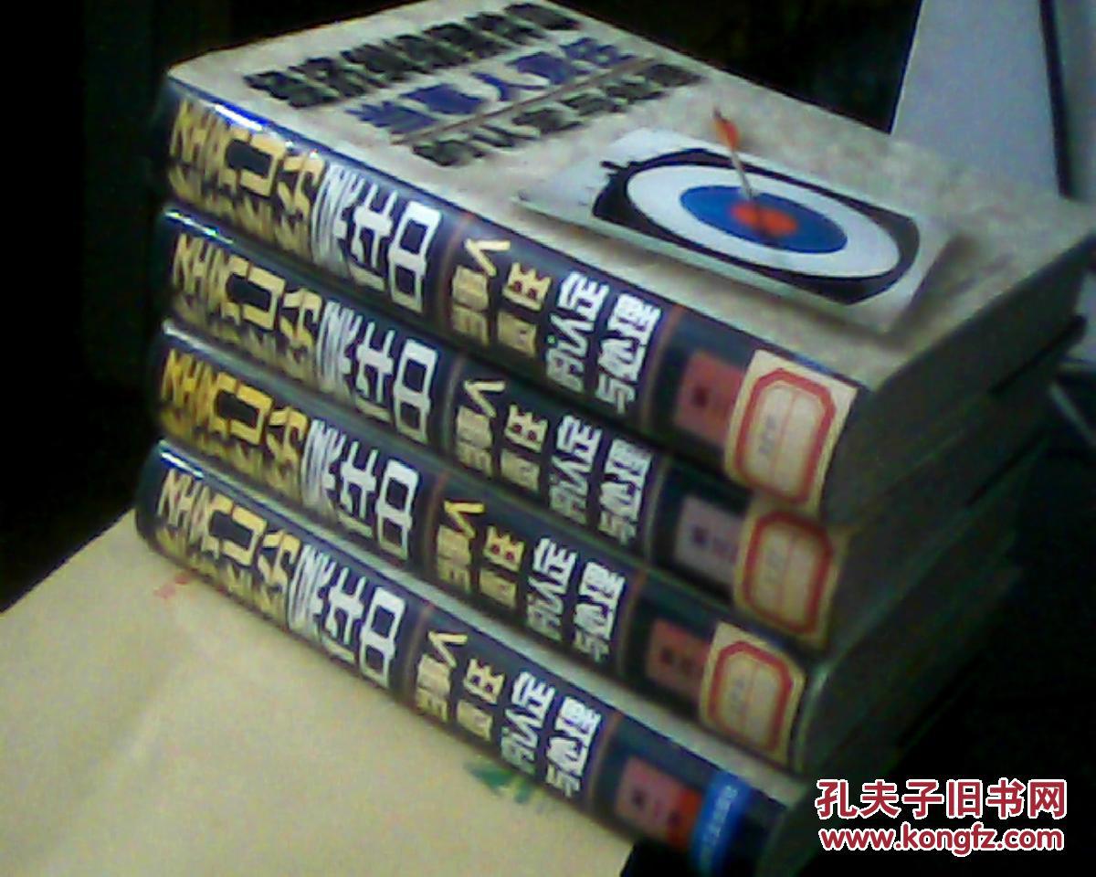 【图】经济纠纷案件中当事人责任的认定与处理