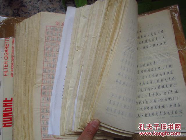 【图】现代中医肛肠外科学;《钟辅臣肛肠外科