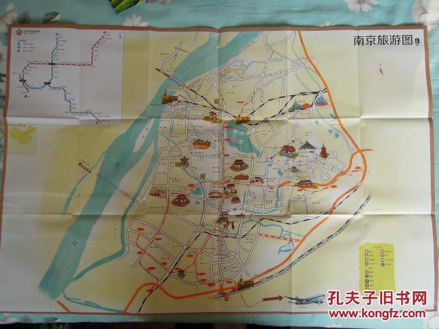南京旅游地图【手绘版】