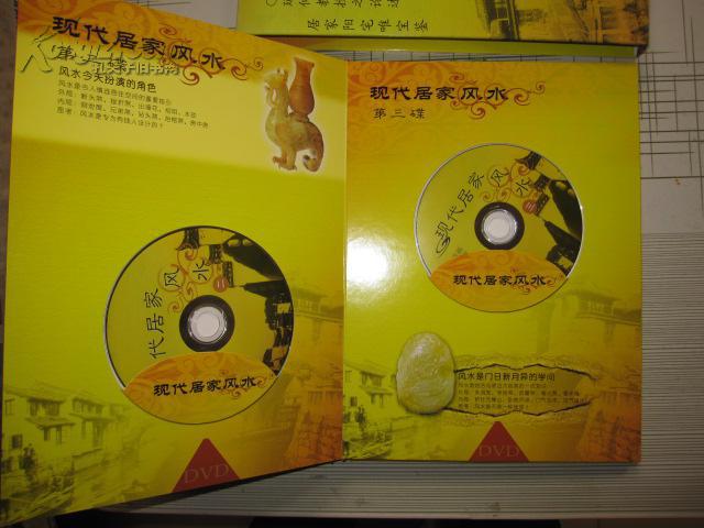 ooYBAFMxEYGAKF1-AAGqQps06u0209_b.jpg