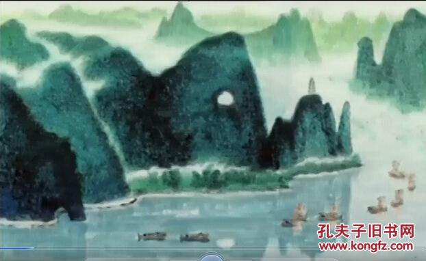 名人字画/国画/山水画/中国画/桂林山水/书画收藏/名家字画/画家/漓江