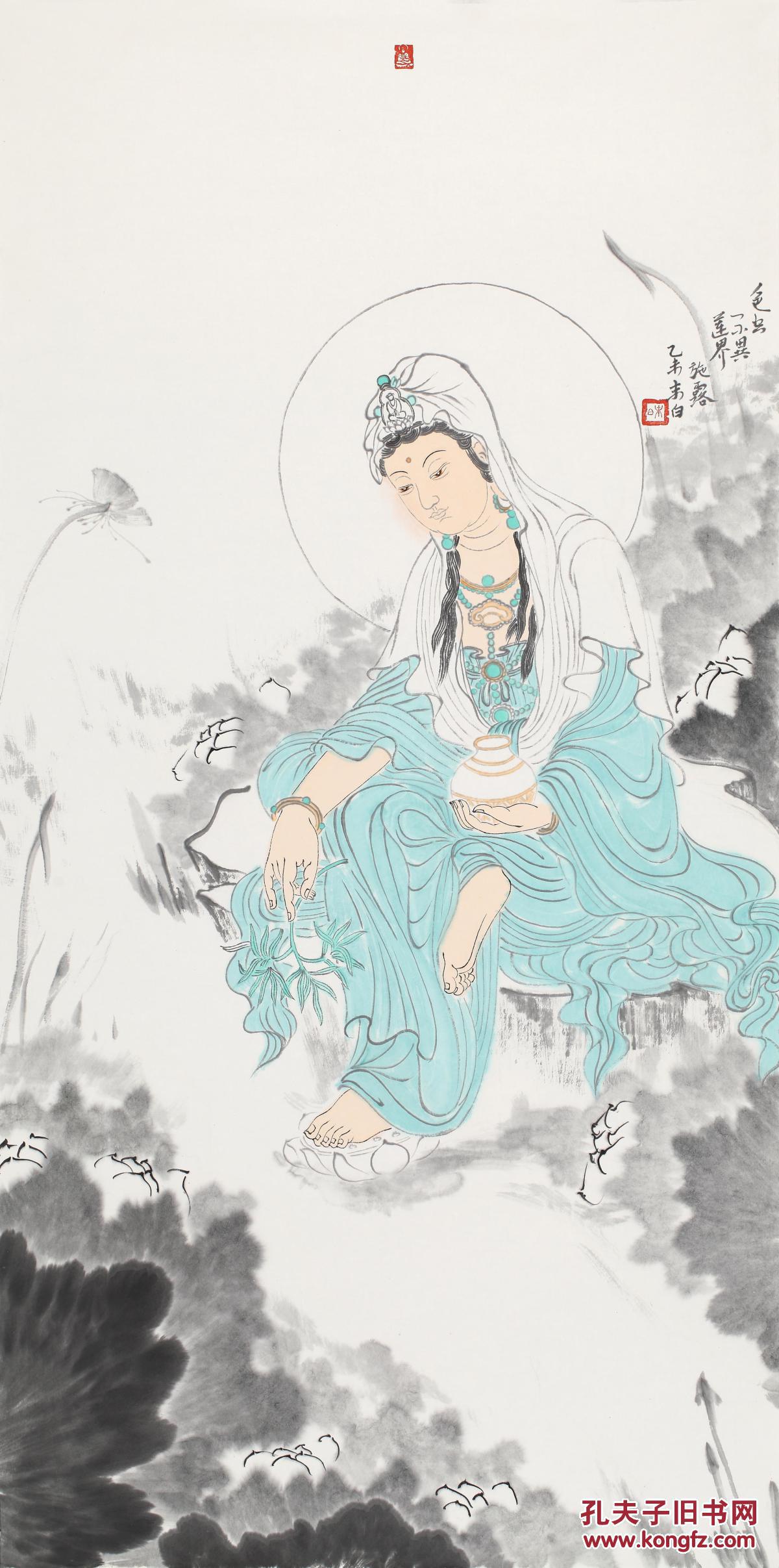 2016莲界系列之施药观音138cmx68cm