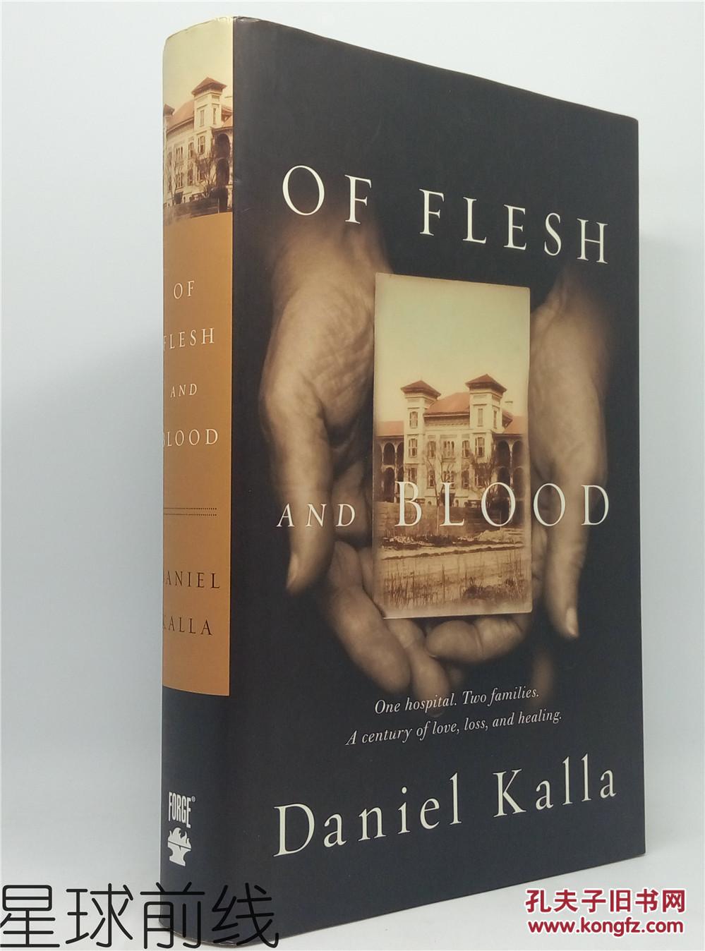 of flesh and blood 精装 (英语)