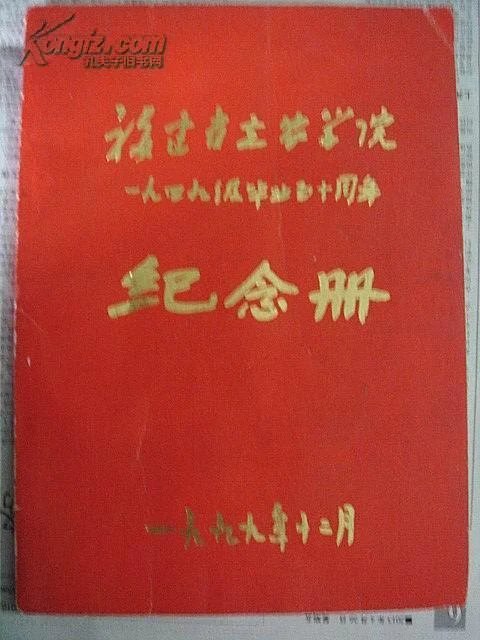 艺术品最新拍卖消息 oYYBAFNfmEaAOtgLAACwtVyfn84630_b.jpg