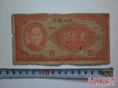 oYYBAFc4BKyAcwahAAIwkXC0BX4190_n.jpg