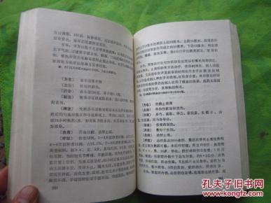 oYYBAFcgJfOAbGI2AAHg7vDkrj8524_n.jpg