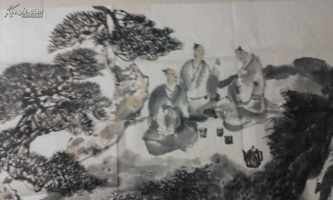 陕西国画院流出---------大幅-国画山水《高士品茗图》应是名家画稿