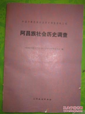 阿昌简谱_小星星简谱(3)