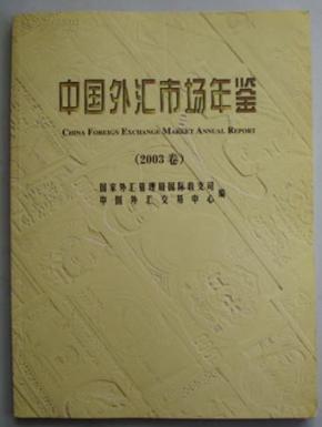 粟芦曲谱上海辞书出版社_甜芦粟(2)