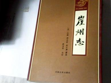 吉他谱简单又好听歌曲谱集